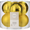 Набор шаров HOUSE OF SEASONS, ø 8 см, 6 шт., желтый 85792
